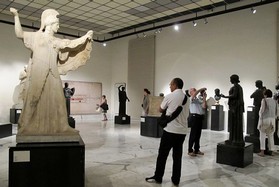 Museo Arqueolgico Nacional de Npoles - Informacin de Inters