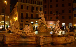 Roma Iluminada Roma Iluminada